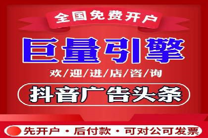 解析百度推广代运营公司运营模式